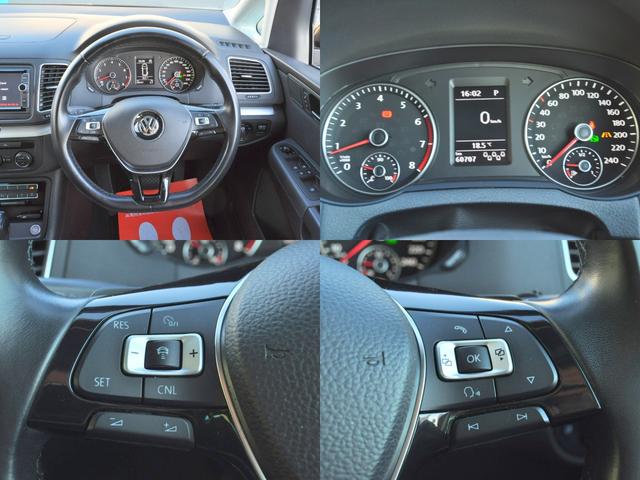 ユーポスで買い取った車は、関西地区最大級のオークション「ベイオーク」で速やかに販売します。確かな販売ルートがあるため、買い取り〜販売までの期間が縮小、余分なコストを抑えることで高価買取を実現します。