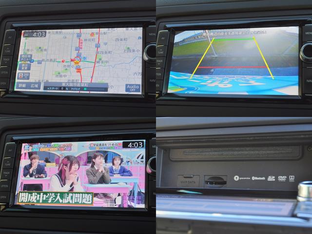 ご予算に合わせ、１年保証〜最大３年間までプランの選択が可能です！３６５日２４時間緊急ロードサービス付きなので、お出かけ先の急なトラブルも安心です！詳しくはスタッフまでお問い合わせください♪