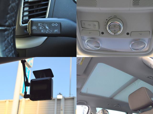 お車は納車前に点検、内外装クリーニングを行い、納車後スグに気持ちよくドライブできるよう仕上げます♪