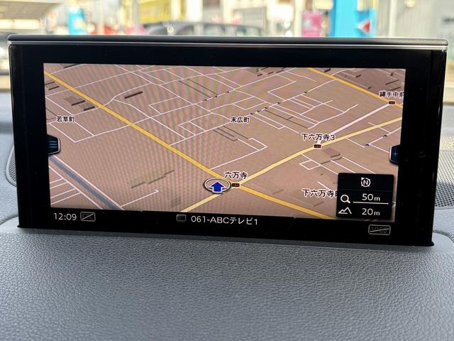 Ｑ７ ２．０ＴＦＳＩクワトロ　Ｓラインパッケージ　ＭＭＩナビＴＶ　Ｆ／Ｓ／Ｒカメラ　アウディプレセンス　ＡＣＣ　外２２ＡＷ　レーンアシスト　外Ｒモニタ－　バ－チャルコクピット　ＥＴＣ　マトリクスＬＥＤＨライト　Ｐゲート　７シータ－ＰＫＧ　ル－フレ－ル（36枚目）