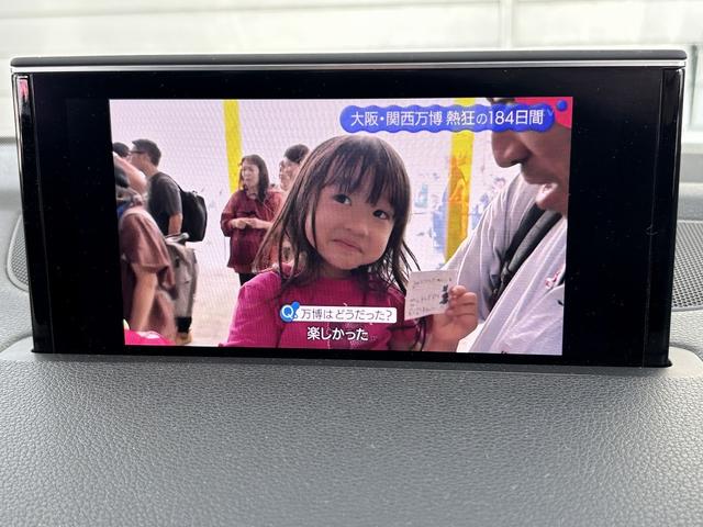 Ｑ７ ２．０ＴＦＳＩクワトロ　Ｓラインパッケージ　ＭＭＩナビＴＶ　Ｆ／Ｓ／Ｒカメラ　アウディプレセンス　ＡＣＣ　外２２ＡＷ　レーンアシスト　外Ｒモニタ－　バ－チャルコクピット　ＥＴＣ　マトリクスＬＥＤＨライト　Ｐゲート　７シータ－ＰＫＧ　ル－フレ－ル（40枚目）