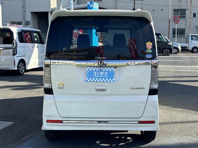 Ｎ－ＢＯＸカスタム Ｇ　ＳＳパッケージ　外メモリ－ナビＴＶ（ＭＤＶ－Ｄ４０３）　Ｒカメラ　シティブレ－キ　両側パワ－スライドドア　Ｒ席スライド／シ－トバックテーブル　ＨＩＤ　ＥＴＣ　Ａリトラミラ－　外ドラレコ　プッシュスタート　スマ－トキ－（7枚目）