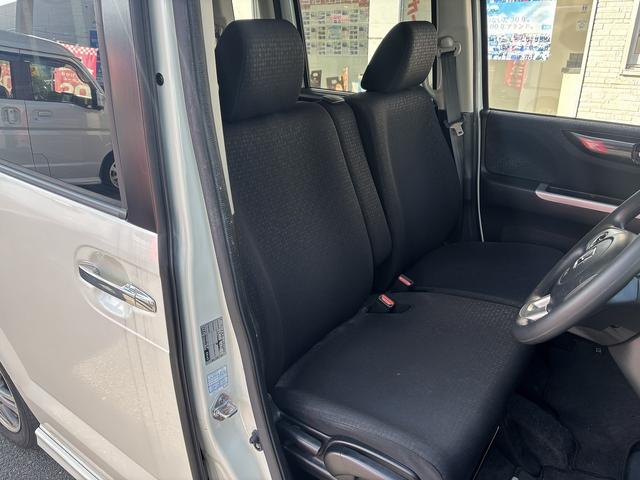 Ｎ－ＢＯＸカスタム Ｇ　ＳＳパッケージ　外メモリ－ナビＴＶ（ＭＤＶ－Ｄ４０３）　Ｒカメラ　シティブレ－キ　両側パワ－スライドドア　Ｒ席スライド／シ－トバックテーブル　ＨＩＤ　ＥＴＣ　Ａリトラミラ－　外ドラレコ　プッシュスタート　スマ－トキ－（13枚目）