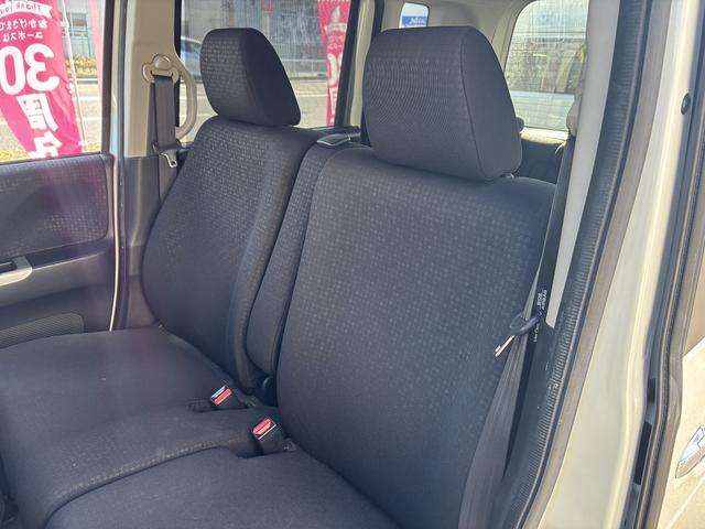 Ｎ－ＢＯＸカスタム Ｇ　ＳＳパッケージ　外メモリ－ナビＴＶ（ＭＤＶ－Ｄ４０３）　Ｒカメラ　シティブレ－キ　両側パワ－スライドドア　Ｒ席スライド／シ－トバックテーブル　ＨＩＤ　ＥＴＣ　Ａリトラミラ－　外ドラレコ　プッシュスタート　スマ－トキ－（23枚目）