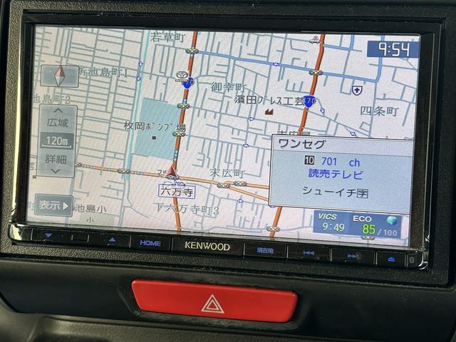 Ｎ－ＢＯＸカスタム Ｇ　ＳＳパッケージ　外メモリ－ナビＴＶ（ＭＤＶ－Ｄ４０３）　Ｒカメラ　シティブレ－キ　両側パワ－スライドドア　Ｒ席スライド／シ－トバックテーブル　ＨＩＤ　ＥＴＣ　Ａリトラミラ－　外ドラレコ　プッシュスタート　スマ－トキ－（31枚目）