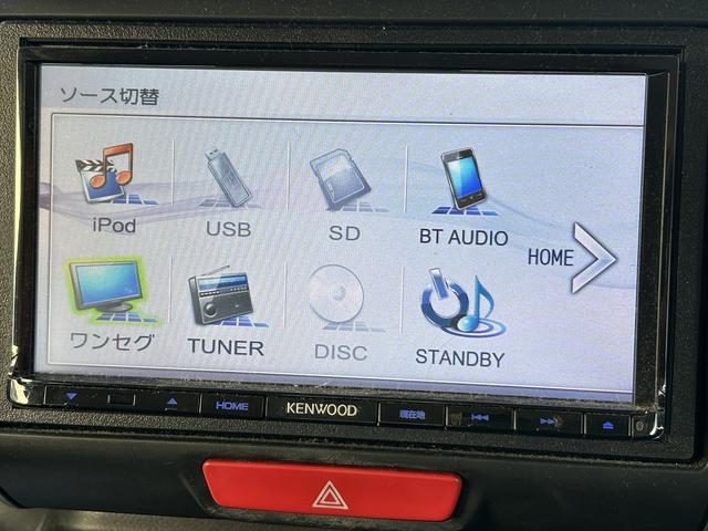 Ｎ－ＢＯＸカスタム Ｇ　ＳＳパッケージ　外メモリ－ナビＴＶ（ＭＤＶ－Ｄ４０３）　Ｒカメラ　シティブレ－キ　両側パワ－スライドドア　Ｒ席スライド／シ－トバックテーブル　ＨＩＤ　ＥＴＣ　Ａリトラミラ－　外ドラレコ　プッシュスタート　スマ－トキ－（34枚目）