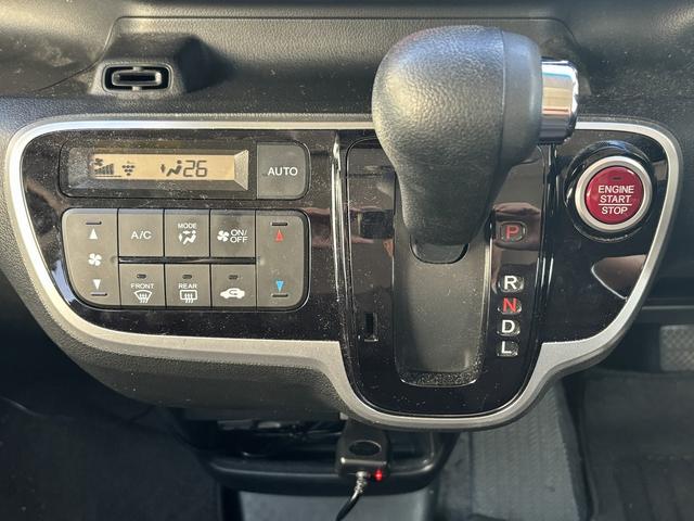 Ｎ－ＢＯＸカスタム Ｇ　ＳＳパッケージ　外メモリ－ナビＴＶ（ＭＤＶ－Ｄ４０３）　Ｒカメラ　シティブレ－キ　両側パワ－スライドドア　Ｒ席スライド／シ－トバックテーブル　ＨＩＤ　ＥＴＣ　Ａリトラミラ－　外ドラレコ　プッシュスタート　スマ－トキ－（35枚目）