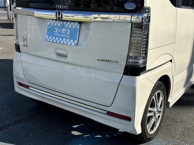 Ｎ－ＢＯＸカスタム Ｇ　ＳＳパッケージ　外メモリ－ナビＴＶ（ＭＤＶ－Ｄ４０３）　Ｒカメラ　シティブレ－キ　両側パワ－スライドドア　Ｒ席スライド／シ－トバックテーブル　ＨＩＤ　ＥＴＣ　Ａリトラミラ－　外ドラレコ　プッシュスタート　スマ－トキ－（43枚目）