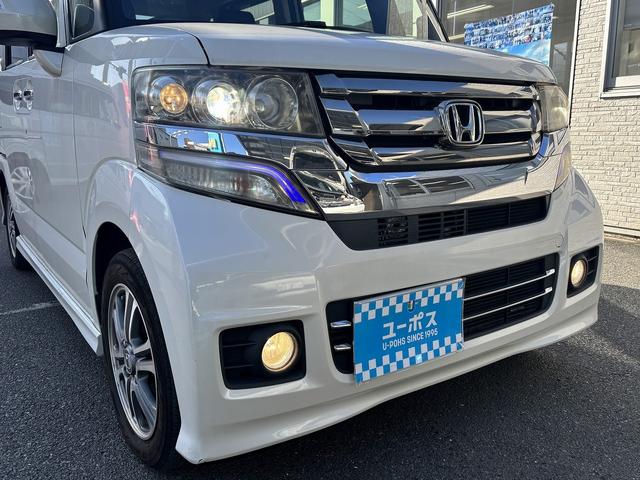 Ｎ－ＢＯＸカスタム Ｇ　ＳＳパッケージ　外メモリ－ナビＴＶ（ＭＤＶ－Ｄ４０３）　Ｒカメラ　シティブレ－キ　両側パワ－スライドドア　Ｒ席スライド／シ－トバックテーブル　ＨＩＤ　ＥＴＣ　Ａリトラミラ－　外ドラレコ　プッシュスタート　スマ－トキ－（47枚目）