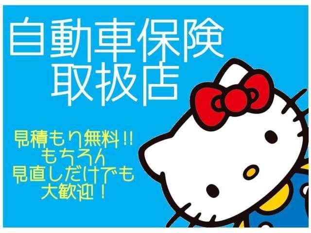 Ｎ－ＢＯＸカスタム Ｇ　ＳＳパッケージ　外メモリ－ナビＴＶ（ＭＤＶ－Ｄ４０３）　Ｒカメラ　シティブレ－キ　両側パワ－スライドドア　Ｒ席スライド／シ－トバックテーブル　ＨＩＤ　ＥＴＣ　Ａリトラミラ－　外ドラレコ　プッシュスタート　スマ－トキ－（56枚目）