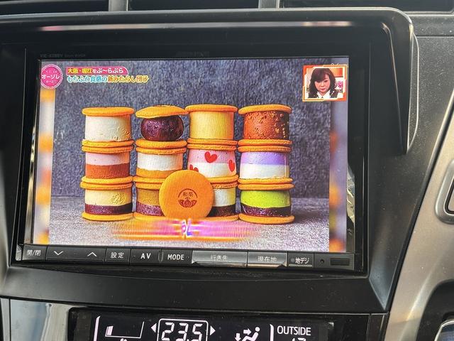 プリウスアルファ Ｓ　外８インチＨＤＤナビＴＶ　Ｒカメラ　ＨＩＤ　ＥＴＣ　プッシュスタート　スマートキー２ケ（33枚目）