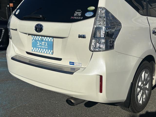 プリウスアルファ Ｓ　外８インチＨＤＤナビＴＶ　Ｒカメラ　ＨＩＤ　ＥＴＣ　プッシュスタート　スマートキー２ケ（43枚目）