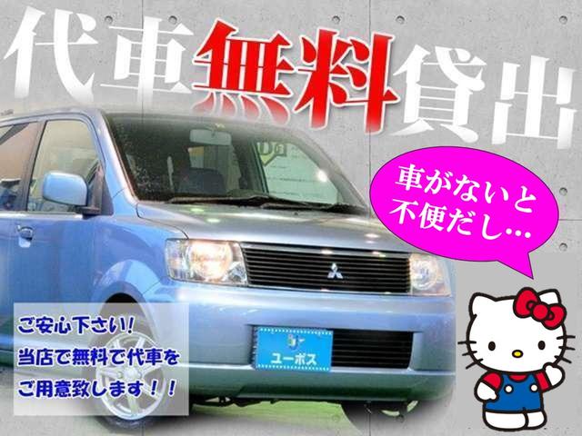 プリウスアルファ Ｓ　外８インチＨＤＤナビＴＶ　Ｒカメラ　ＨＩＤ　ＥＴＣ　プッシュスタート　スマートキー２ケ（65枚目）