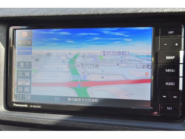 アクア Ｇブラックソフトレザーセレクション　外ＳＤナビＴＶ　Ｒカメラ　ＬＥＤＨライト　Ｈライトウォッシャー　シートヒーター　ＥＴＣ　前後ＴＺドラレコ　プッシュスタート　スマートキー（25枚目）