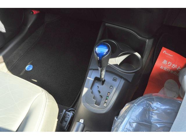 アクア Ｇブラックソフトレザーセレクション　外ＳＤナビＴＶ　Ｒカメラ　ＬＥＤＨライト　Ｈライトウォッシャー　シートヒーター　ＥＴＣ　前後ＴＺドラレコ　プッシュスタート　スマートキー（30枚目）