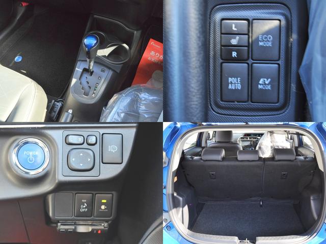 アクア Ｇブラックソフトレザーセレクション　外ＳＤナビＴＶ　Ｒカメラ　ＬＥＤＨライト　Ｈライトウォッシャー　シートヒーター　ＥＴＣ　前後ＴＺドラレコ　プッシュスタート　スマートキー（42枚目）