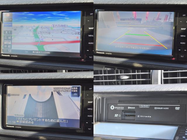 アクア Ｇブラックソフトレザーセレクション　外ＳＤナビＴＶ　Ｒカメラ　ＬＥＤＨライト　Ｈライトウォッシャー　シートヒーター　ＥＴＣ　前後ＴＺドラレコ　プッシュスタート　スマートキー（43枚目）