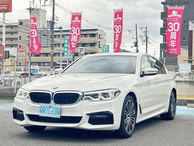 ５シリーズ ５３０ｅ　Ｍスポーツアイパフォーマンス　純正ナビ　３６０度カメラ　インテリジェントセーフティ　Ｐセンサー　Ｐアシスト　レーダーブレーキ　ＡＣＣ　レーンキープ　ＢＳＭ　ＨＵＤ　黒革　シートヒーター　ＬＥＤＨライト　Ａハイビ－ム　前後外ドラレコ（4枚目）