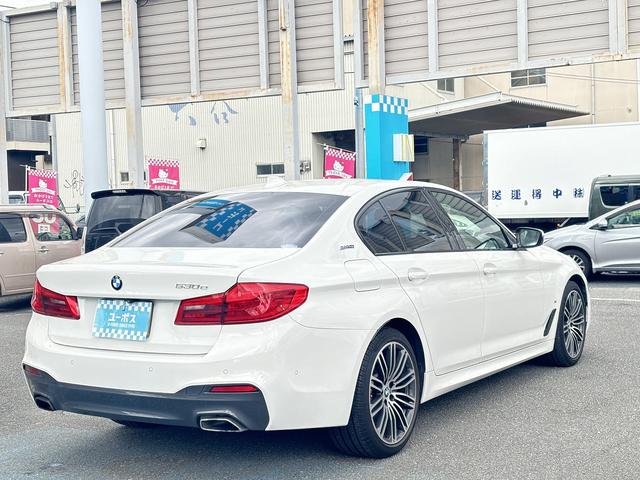 ５シリーズ ５３０ｅ　Ｍスポーツアイパフォーマンス　純正ナビ　３６０度カメラ　インテリジェントセーフティ　Ｐセンサー　Ｐアシスト　レーダーブレーキ　ＡＣＣ　レーンキープ　ＢＳＭ　ＨＵＤ　黒革　シートヒーター　ＬＥＤＨライト　Ａハイビ－ム　前後外ドラレコ（5枚目）
