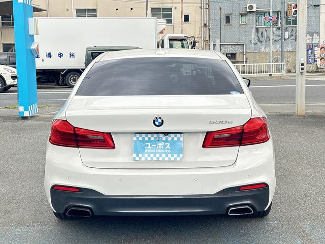 ５シリーズ ５３０ｅ　Ｍスポーツアイパフォーマンス　純正ナビ　３６０度カメラ　インテリジェントセーフティ　Ｐセンサー　Ｐアシスト　レーダーブレーキ　ＡＣＣ　レーンキープ　ＢＳＭ　ＨＵＤ　黒革　シートヒーター　ＬＥＤＨライト　Ａハイビ－ム　前後外ドラレコ（9枚目）
