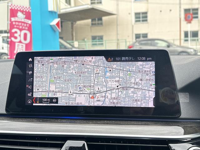 ５シリーズ ５３０ｅ　Ｍスポーツアイパフォーマンス　純正ナビ　３６０度カメラ　インテリジェントセーフティ　Ｐセンサー　Ｐアシスト　レーダーブレーキ　ＡＣＣ　レーンキープ　ＢＳＭ　ＨＵＤ　黒革　シートヒーター　ＬＥＤＨライト　Ａハイビ－ム　前後外ドラレコ（24枚目）