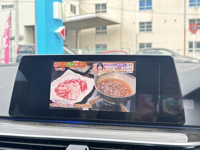 ５シリーズ ５３０ｅ　Ｍスポーツアイパフォーマンス　純正ナビ　３６０度カメラ　インテリジェントセーフティ　Ｐセンサー　Ｐアシスト　レーダーブレーキ　ＡＣＣ　レーンキープ　ＢＳＭ　ＨＵＤ　黒革　シートヒーター　ＬＥＤＨライト　Ａハイビ－ム　前後外ドラレコ（26枚目）