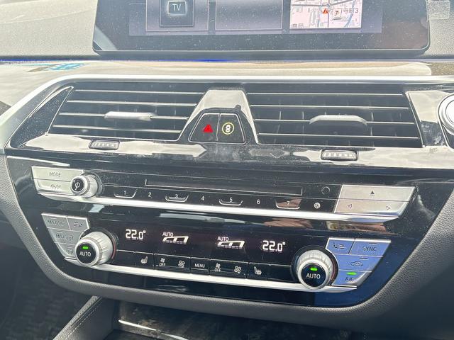 ５シリーズ ５３０ｅ　Ｍスポーツアイパフォーマンス　純正ナビ　３６０度カメラ　インテリジェントセーフティ　Ｐセンサー　Ｐアシスト　レーダーブレーキ　ＡＣＣ　レーンキープ　ＢＳＭ　ＨＵＤ　黒革　シートヒーター　ＬＥＤＨライト　Ａハイビ－ム　前後外ドラレコ（29枚目）