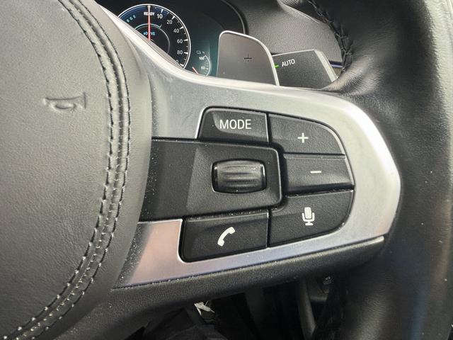 ５シリーズ ５３０ｅ　Ｍスポーツアイパフォーマンス　純正ナビ　３６０度カメラ　インテリジェントセーフティ　Ｐセンサー　Ｐアシスト　レーダーブレーキ　ＡＣＣ　レーンキープ　ＢＳＭ　ＨＵＤ　黒革　シートヒーター　ＬＥＤＨライト　Ａハイビ－ム　前後外ドラレコ（33枚目）