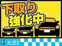 RX350 Fスポーツ TRDエアロ/マフラ-/Rスポイラ- パノラマルーフ 黒ルーフレ-ル オレンジキャリパ- Dインナ-ミラ- LEDライト 白/黒コンビスポ-ツシ-ト 後席電動格納シート プリクラッシュ BSM HUD(68枚目)