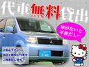 RX350 Fスポーツ TRDエアロ/マフラ-/Rスポイラ- パノラマルーフ 黒ルーフレ-ル オレンジキャリパ- Dインナ-ミラ- LEDライト 白/黒コンビスポ-ツシ-ト 後席電動格納シート プリクラッシュ BSM HUD(70枚目)