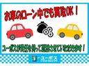 RX350 Fスポーツ TRDエアロ/マフラ-/Rスポイラ- パノラマルーフ 黒ルーフレ-ル オレンジキャリパ- Dインナ-ミラ- LEDライト 白/黒コンビスポ-ツシ-ト 後席電動格納シート プリクラッシュ BSM HUD(73枚目)