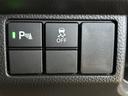 Ｌ　ギャザーズメモリーナビＴＶ　Ｒカメラ　Ｐセンサー　レーダーブレーキ　ＡＣＣ　レーンキープアシスト　車線逸脱警報　Ｐスライド　シートヒーター　Ｒ席サンシェード／シートバックテーブル　ＬＥＤＨライト（37枚目）