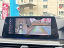 ５３０ｅ　Ｍスポーツアイパフォーマンス　純正ナビ　３６０度カメラ　インテリジェントセーフティ　Ｐセンサー　Ｐアシスト　レーダーブレーキ　ＡＣＣ　レーンキープ　ＢＳＭ　ＨＵＤ　黒革　シートヒーター　ＬＥＤＨライト　Ａハイビ－ム　前後外ドラレコ（25枚目）
