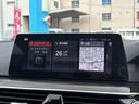 ５３０ｅ　Ｍスポーツアイパフォーマンス　純正ナビ　３６０度カメラ　インテリジェントセーフティ　Ｐセンサー　Ｐアシスト　レーダーブレーキ　ＡＣＣ　レーンキープ　ＢＳＭ　ＨＵＤ　黒革　シートヒーター　ＬＥＤＨライト　Ａハイビ－ム　前後外ドラレコ（27枚目）