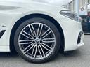 ５３０ｅ　Ｍスポーツアイパフォーマンス　純正ナビ　３６０度カメラ　インテリジェントセーフティ　Ｐセンサー　Ｐアシスト　レーダーブレーキ　ＡＣＣ　レーンキープ　ＢＳＭ　ＨＵＤ　黒革　シートヒーター　ＬＥＤＨライト　Ａハイビ－ム　前後外ドラレコ（44枚目）