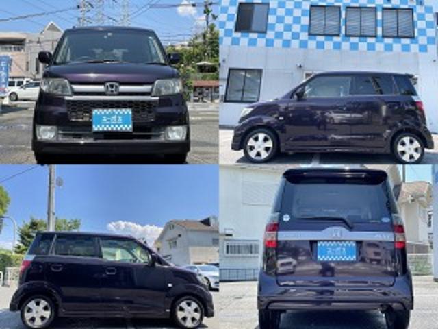 中古車 ホンダ ゼスト スポーツwターボ ユーザー買取 キーレス 14インチアルミ 外品cd hddナビ ワンセグtv etc 奈良 ユーポス生駒店 Goo 中古車情報 中古車 ホンダ ゼスト スポーツwターボ ユーザー買取 キーレス 14インチアルミ 外品cd hddナビ ワンセグtv etc 奈良 ユーポス生駒店 Goo 中古車情報