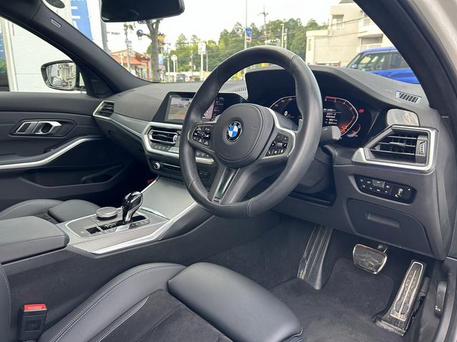 ３シリーズ ３２０ｄ　ｘＤｒｉｖｅ　Ｍスポツエディションジョイ＋　禁煙車・メーカーＯＰナビ・ハーフレザ－・ＢＳＭ・Ｒカメラ・アラウンドビューモニター・パワートランク・前後ドラレコ・ワイヤレスチャージ・スマートキー×２・ＨＤＤナビ・純正アルミホイル（4枚目）