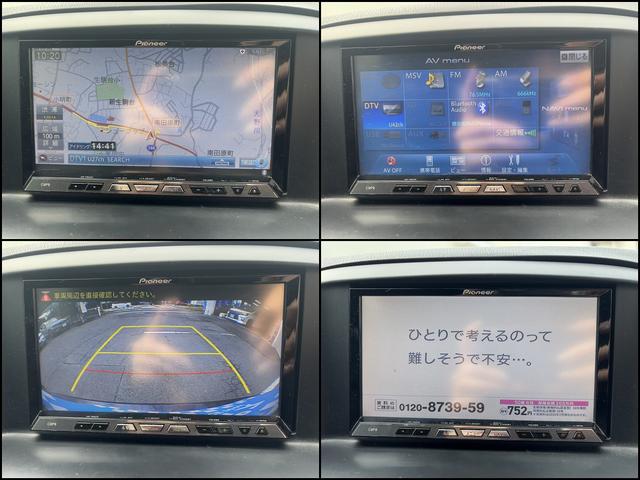 CX-5 XD 1オーナー・禁煙車・Rカメラ・純正ナビ・純正17インチアルミホイル・ETC・スマートキー・フルセグテレビ・オートエアコン・キーレスエントリ-(5枚目)
