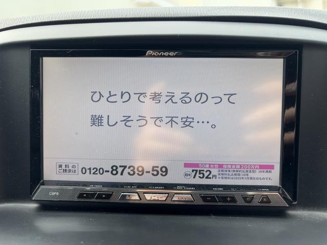 CX-5 XD 1オーナー・禁煙車・Rカメラ・純正ナビ・純正17インチアルミホイル・ETC・スマートキー・フルセグテレビ・オートエアコン・キーレスエントリ-(31枚目)