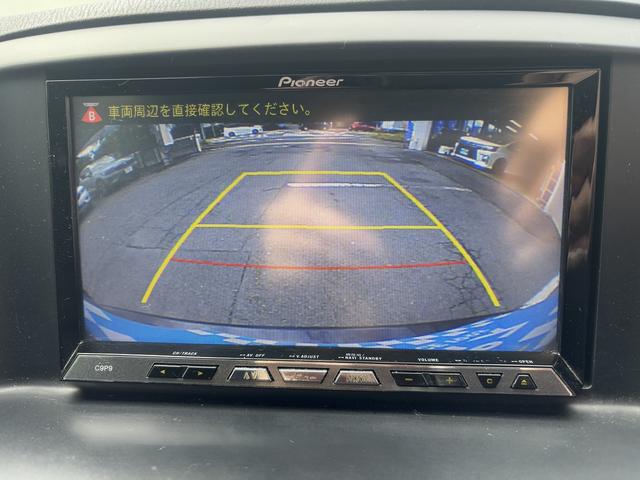CX-5 XD 1オーナー・禁煙車・Rカメラ・純正ナビ・純正17インチアルミホイル・ETC・スマートキー・フルセグテレビ・オートエアコン・キーレスエントリ-(34枚目)