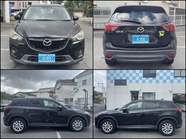 CX-5 XD 1オーナー・禁煙車・Rカメラ・純正ナビ・純正17インチアルミホイル・ETC・スマートキー・フルセグテレビ・オートエアコン・キーレスエントリ-(42枚目)