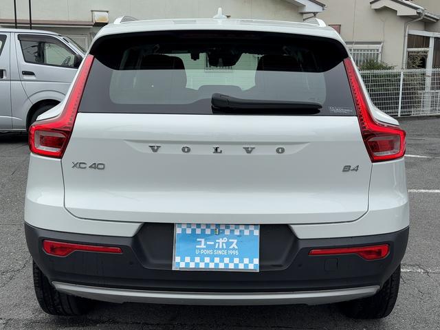 ＸＣ４０ Ｂ４　モメンタム　バーサティリティＰＫＧ・クライメートＰＫＧ・ハンドルヒーター・パワーバックドア・前後ドラレコ・ＢＳＭ・Ｒカメラ・全周囲モニター・ルーフレール・シートヒーター・スマートキー・ＥＴＣ・フォグランプ（13枚目）