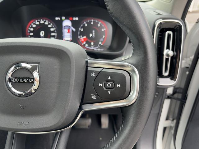 ＸＣ４０ Ｂ４　モメンタム　バーサティリティＰＫＧ・クライメートＰＫＧ・ハンドルヒーター・パワーバックドア・前後ドラレコ・ＢＳＭ・Ｒカメラ・全周囲モニター・ルーフレール・シートヒーター・スマートキー・ＥＴＣ・フォグランプ（34枚目）