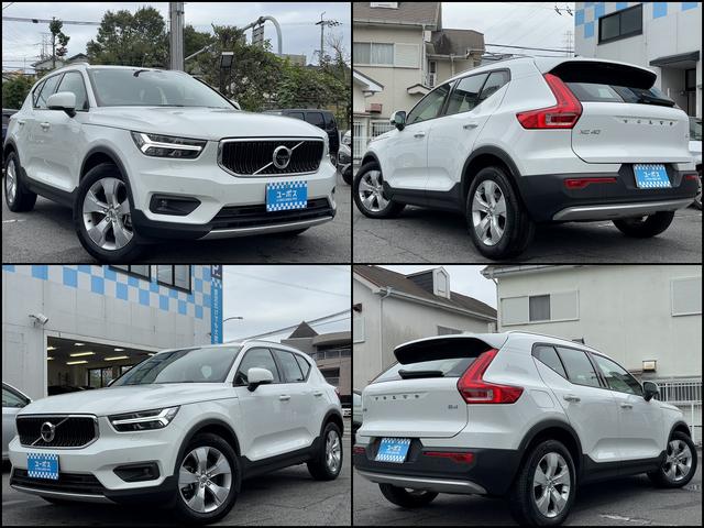 ＸＣ４０ Ｂ４　モメンタム　バーサティリティＰＫＧ・クライメートＰＫＧ・ハンドルヒーター・パワーバックドア・前後ドラレコ・ＢＳＭ・Ｒカメラ・全周囲モニター・ルーフレール・シートヒーター・スマートキー・ＥＴＣ・フォグランプ（51枚目）