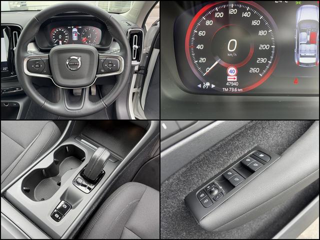 ＸＣ４０ Ｂ４　モメンタム　バーサティリティＰＫＧ・クライメートＰＫＧ・ハンドルヒーター・パワーバックドア・前後ドラレコ・ＢＳＭ・Ｒカメラ・全周囲モニター・ルーフレール・シートヒーター・スマートキー・ＥＴＣ・フォグランプ（56枚目）