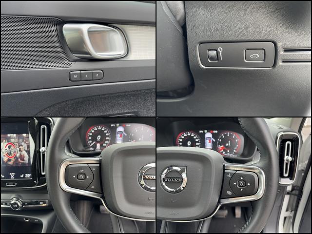 ＸＣ４０ Ｂ４　モメンタム　バーサティリティＰＫＧ・クライメートＰＫＧ・ハンドルヒーター・パワーバックドア・前後ドラレコ・ＢＳＭ・Ｒカメラ・全周囲モニター・ルーフレール・シートヒーター・スマートキー・ＥＴＣ・フォグランプ（57枚目）