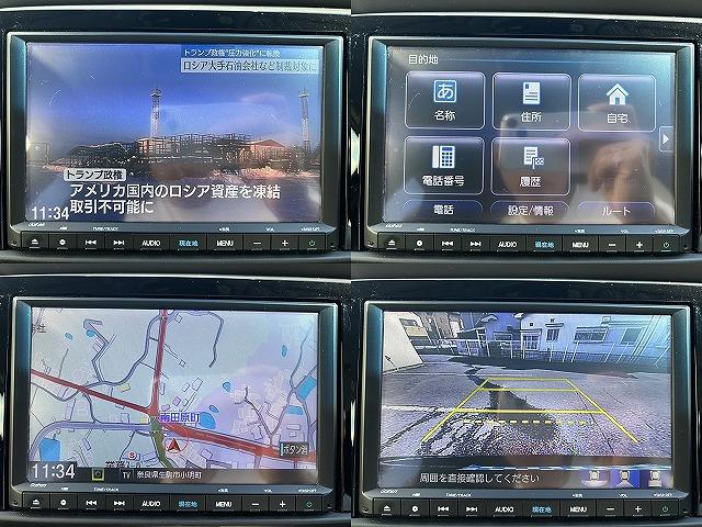 フィット e:HEVホーム 20周年特別仕様車 カーサ 1オーナー・禁煙車・Rカメラ・LEDヘッドライト・シートヒーター・衝突軽減システム・純正16インチアルミホイル・フルセグテレビ・スマートキー×2・ナビ品番(VXM-225VFEi)(5枚目)