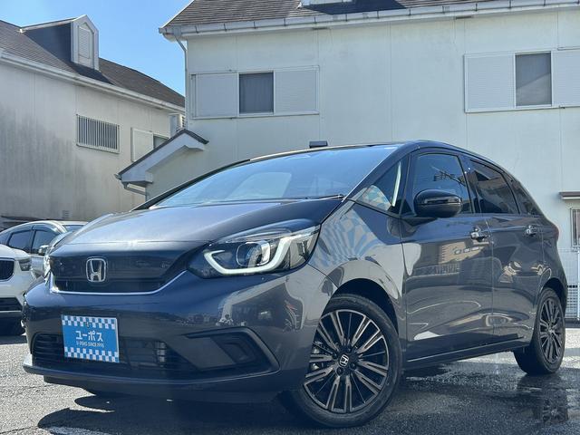 フィット e:HEVホーム 20周年特別仕様車 カーサ 1オーナー・禁煙車・Rカメラ・LEDヘッドライト・シートヒーター・衝突軽減システム・純正16インチアルミホイル・フルセグテレビ・スマートキー×2・ナビ品番(VXM-225VFEi)(9枚目)