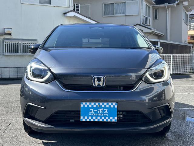 フィット e:HEVホーム 20周年特別仕様車 カーサ 1オーナー・禁煙車・Rカメラ・LEDヘッドライト・シートヒーター・衝突軽減システム・純正16インチアルミホイル・フルセグテレビ・スマートキー×2・ナビ品番(VXM-225VFEi)(11枚目)