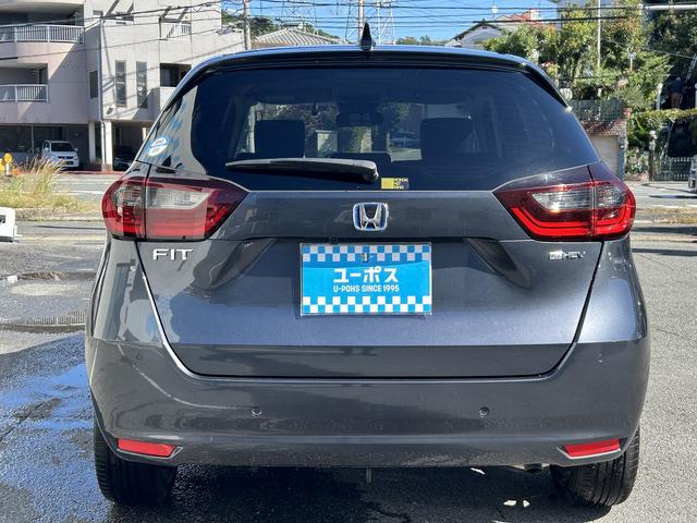 フィット e:HEVホーム 20周年特別仕様車 カーサ 1オーナー・禁煙車・Rカメラ・LEDヘッドライト・シートヒーター・衝突軽減システム・純正16インチアルミホイル・フルセグテレビ・スマートキー×2・ナビ品番(VXM-225VFEi)(13枚目)